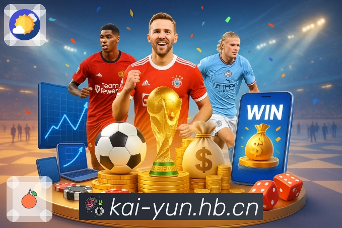 <strong>开云</strong>App 下载二维码入口